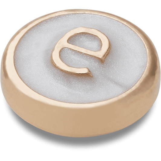 Tiny Pearlized Letter E - US 8612