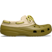Trophy/Beige